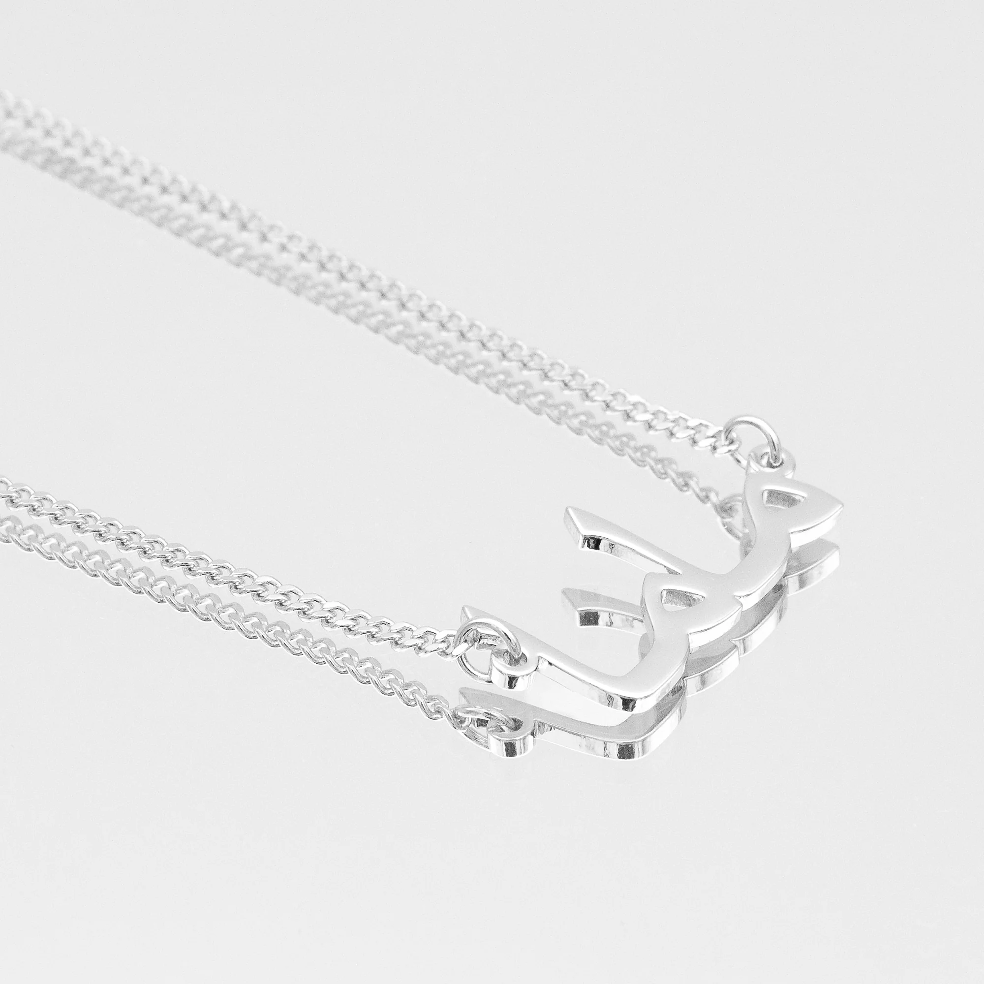 Arabic Mum Necklace - Image 4